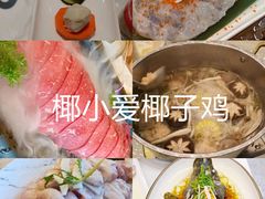 -三亚亚龙湾万豪度假酒店