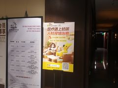 -水墨澜渟足道·SPA·传统(四望亭东关街店)
