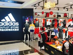 -阿迪达斯(武林银泰三叶草店)