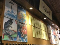 -石屋料理(南京西路店)