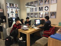 -海马体照相馆(北京apm店)