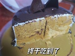 -DQ·蛋糕·冰淇淋(虹口龙之梦店)