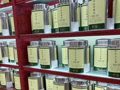 -张一元(新街口店)