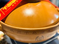 千岛湖鱼头-千岛湖小鱼儿·淳安匠心农家菜