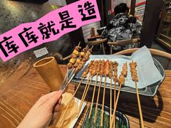-聚点·北京串(簋街店)