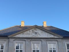 -丹麦艺术与设计博物馆