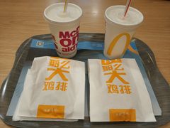 -麦当劳(总统大酒店店)