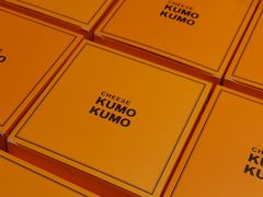 -KUMO KUMO甜品·冰淇淋(深圳壹方城店)