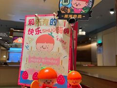 -海底捞火锅(飞马水城店)