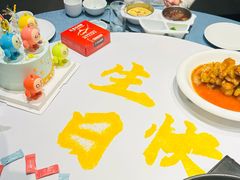 -天堂鸟水煮鱼·烟火川菜(凤凰路店)