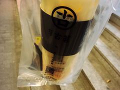 -古茗(人民路店)