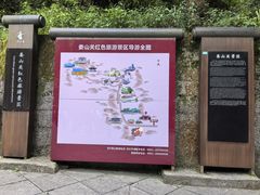 -娄山关景区