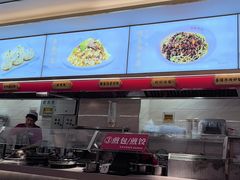 -蔡林记(黄鹤楼店)