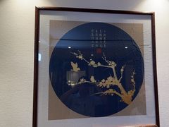 -鲜惠德酒楼(鲜小馆店)
