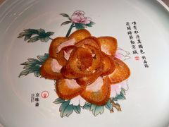 京华牡丹烤鸭-京华烟云·北京烤鸭(领展购物广场·中关村店)