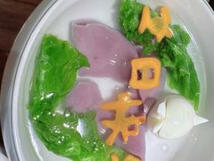 -万里闯关东铁锅炖菜馆(高新旗舰店)
