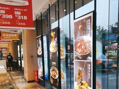 -万龙洲海鲜(南新仓店)