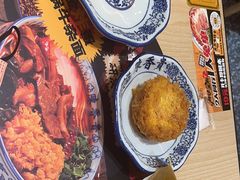-陳香貴·蘭州牛肉面(月星环球港店)