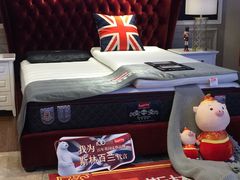 -斯林百兰(上海闵行剪刀石头布店)