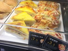 -Caidie Bakery采蝶轩(钟村店)