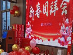 -徐鼎盛民间菜(九街店)