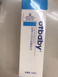-孩子王(繁花中心店)