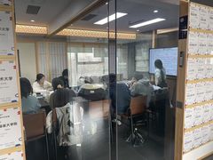 -帝京日语(春熙路旗舰校区)