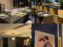 -松临·铁板烧&Omakase(神农店)