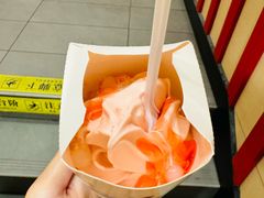 西瓜爆珠麦旋风-麦当劳(天兴罗斯福店)