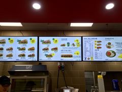 菜单-赛百味SUBWAY(三阳广场店)