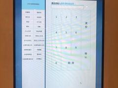 -百丽宫影城(嘉里汇店)