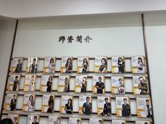 -港龙舞蹈·成人少儿舞蹈培训(深圳湾校区)