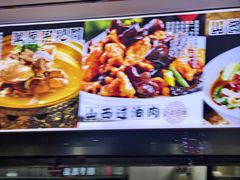 -上庄晋风庄园(上庄店)