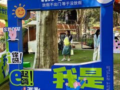 -西安电影制片厂