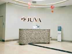-JUVA郑州欧华医疗美容医院