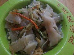 -笑笑凉皮(富国街店)