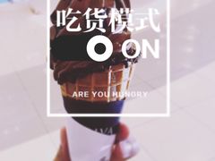 -GODIVA(王府井apm店)