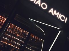 -SERA by Ciao Amici餐酒吧