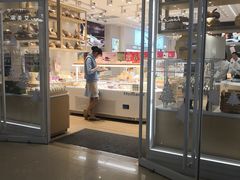门面-好利来(曲江龙湖店)