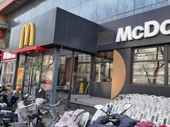 -麦当劳(农光里店)