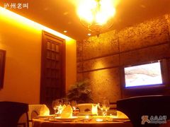 -粗茶淡饭·汉口公馆(循礼门店)
