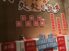 -简小舍·民间手艺菜(武昌江滩店)