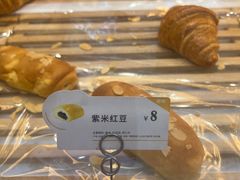 -BreadTalk面包新语·烘焙蛋糕(琶洲保利广场店)