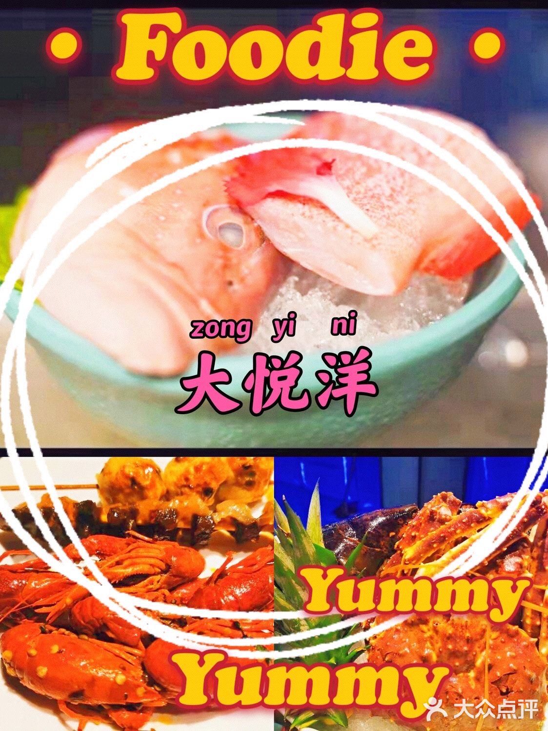 一定带着心爱的她来三亚！！ 