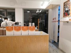 -Cafe on warm(丹霞店)