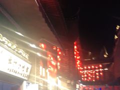 -东西巷