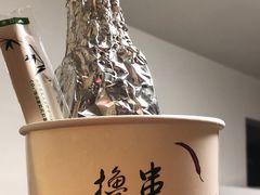 -新疆烧烤王(广灵店)