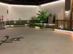 -少林功夫文化中心·独门独院