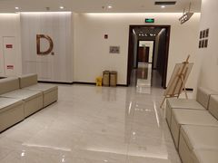 -爱康卓悦体检中心(九座花园分院)