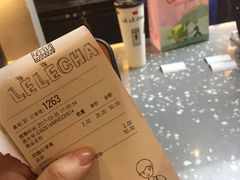 -LELECHA乐乐茶(上海五角场万达广场店)